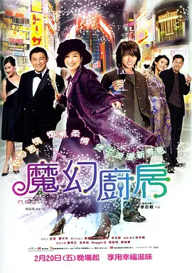 欧美日韩性视频一区二区三区